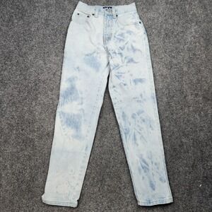 Vintage GAP Jeans Womens 1 Regular Light Wash High Waist Classic Fit 90s‎ Denim